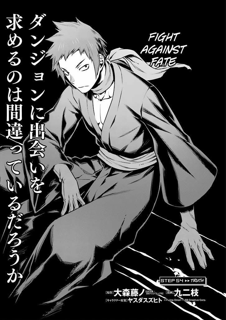 Dungeon Ni Deai Wo Motomeru No Wa Machigatte Iru Darou Ka 54 3