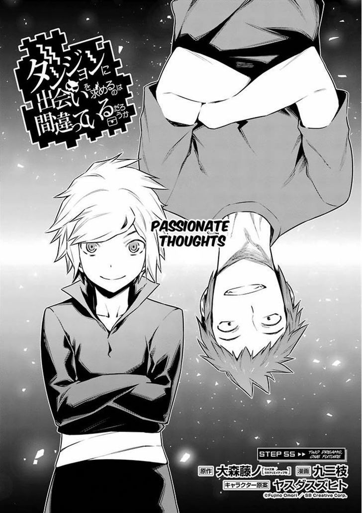 Dungeon Ni Deai Wo Motomeru No Wa Machigatte Iru Darou Ka 55 6