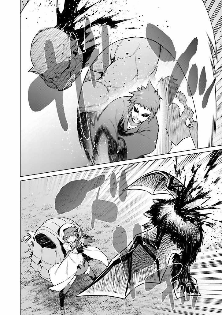 Dungeon Ni Deai Wo Motomeru No Wa Machigatte Iru Darou Ka 56 12