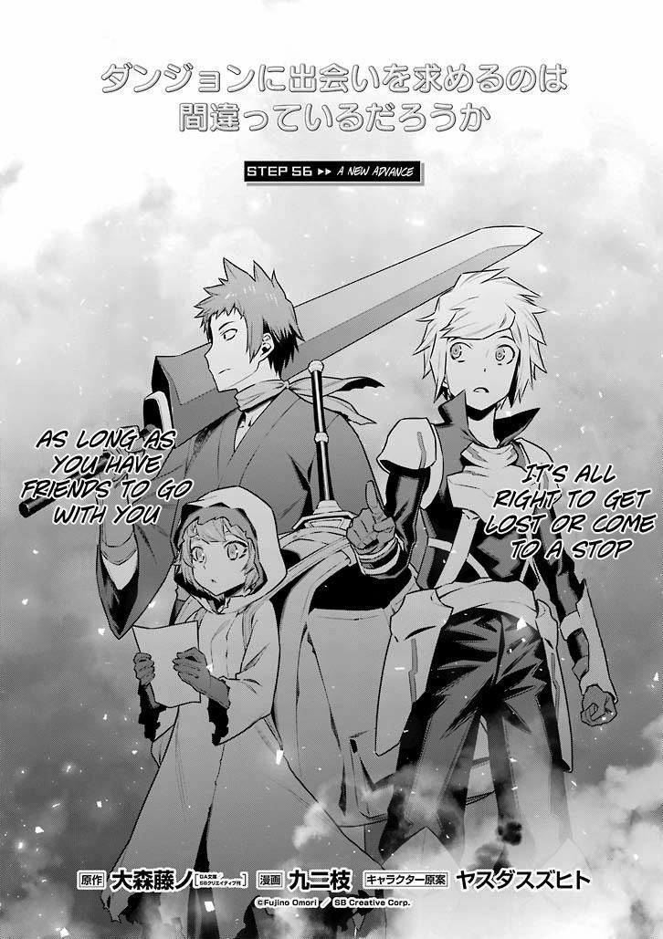 Dungeon Ni Deai Wo Motomeru No Wa Machigatte Iru Darou Ka 56 3