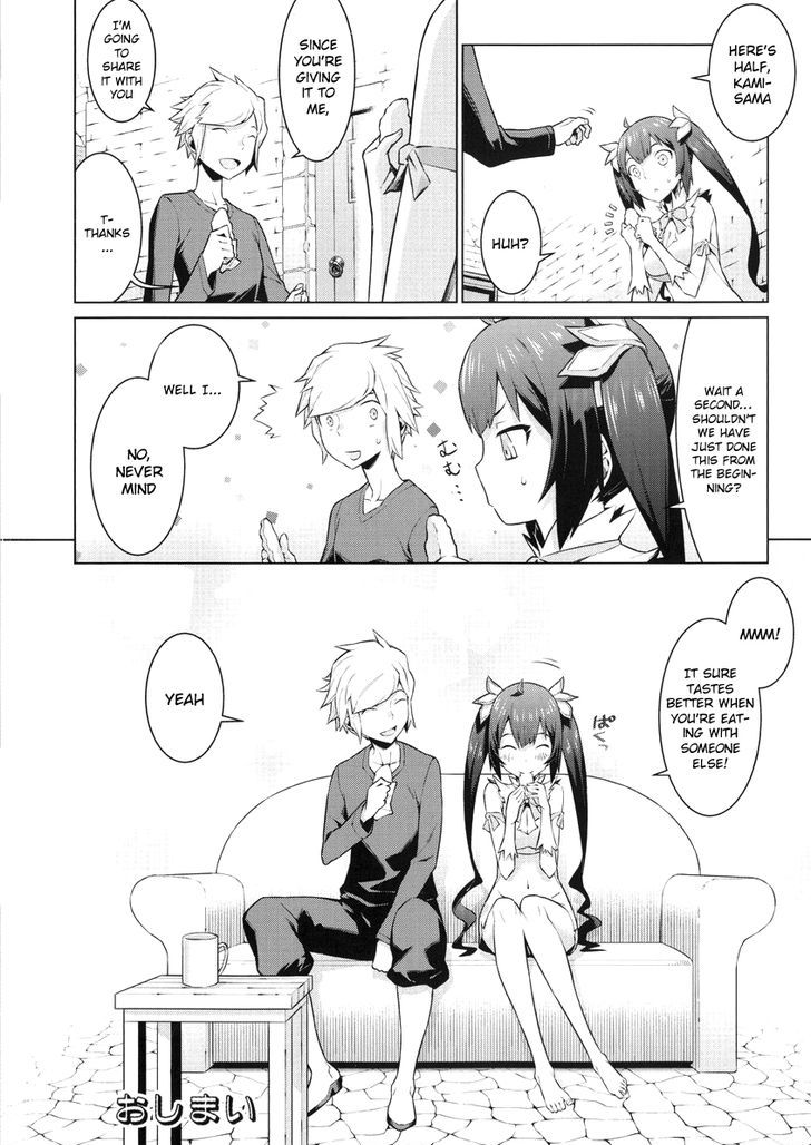 Dungeon Ni Deai Wo Motomeru No Wa Machigatte Iru Darou Ka 57 24