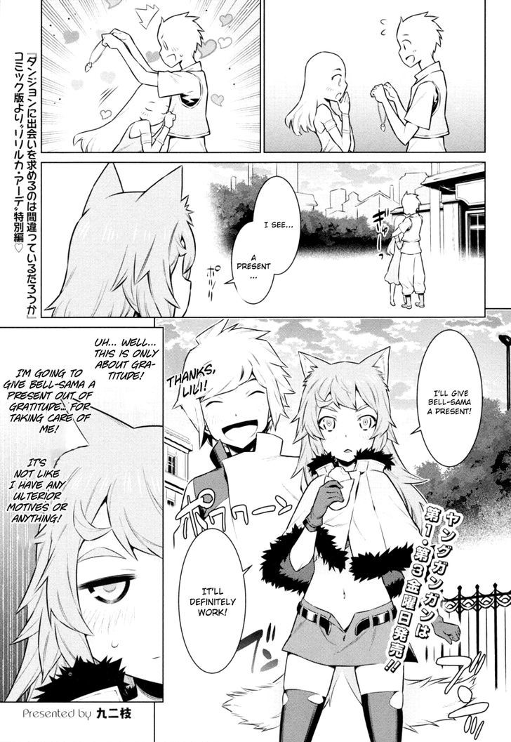 Dungeon Ni Deai Wo Motomeru No Wa Machigatte Iru Darou Ka 57 26