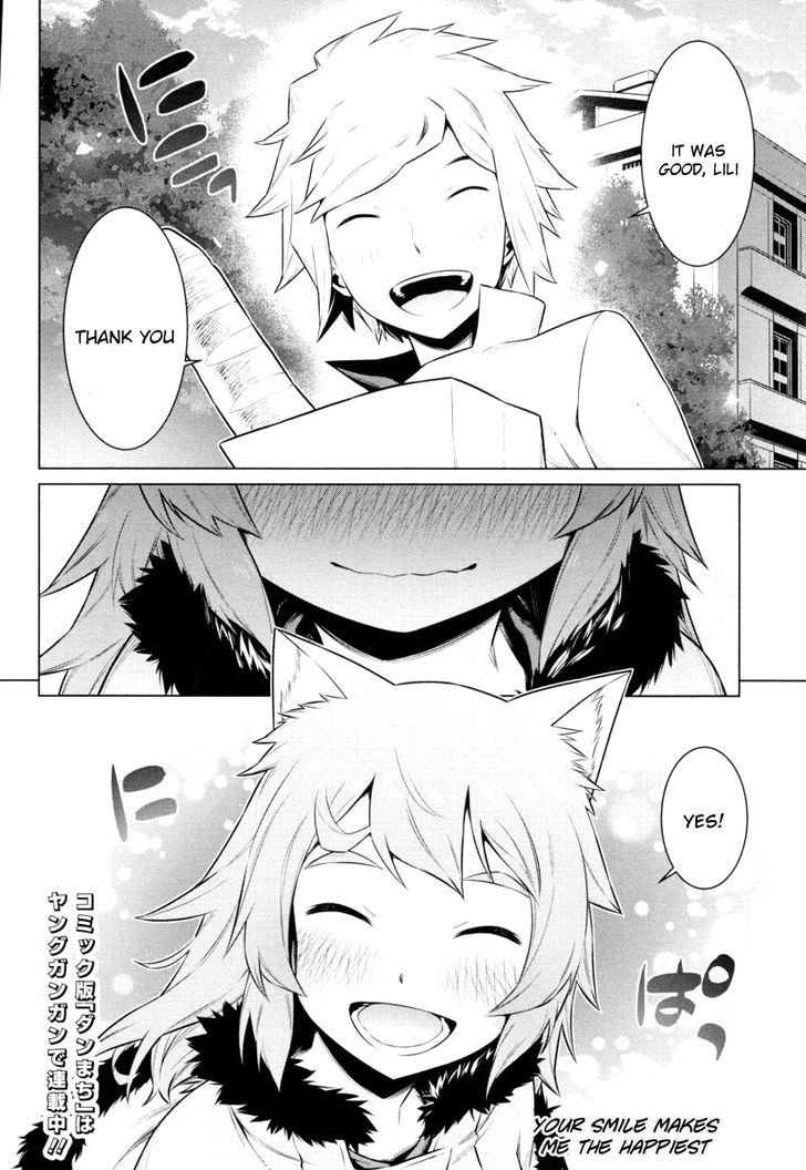 Dungeon Ni Deai Wo Motomeru No Wa Machigatte Iru Darou Ka 57 31