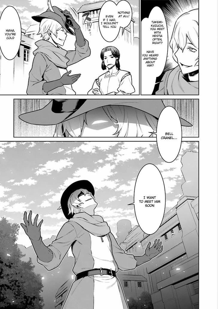 Dungeon Ni Deai Wo Motomeru No Wa Machigatte Iru Darou Ka 57 8