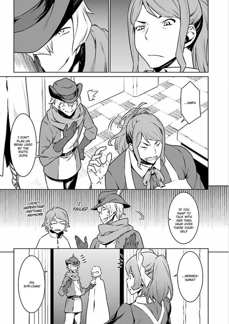 Dungeon Ni Deai Wo Motomeru No Wa Machigatte Iru Darou Ka 58 11