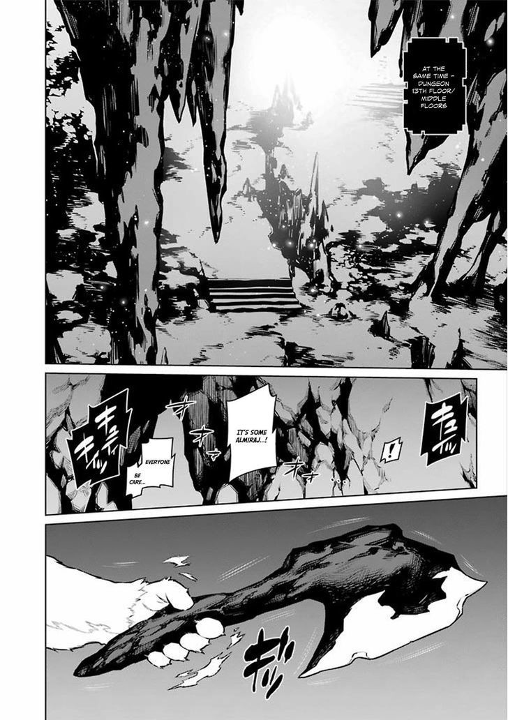 Dungeon Ni Deai Wo Motomeru No Wa Machigatte Iru Darou Ka 58 16