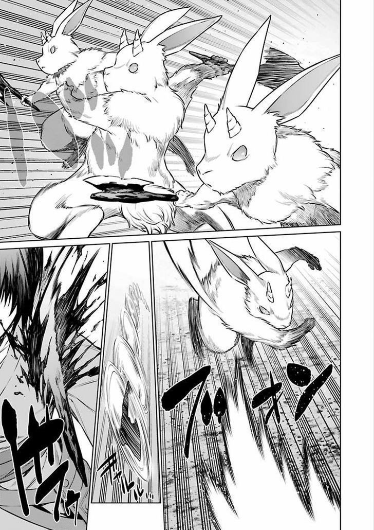 Dungeon Ni Deai Wo Motomeru No Wa Machigatte Iru Darou Ka 58 17