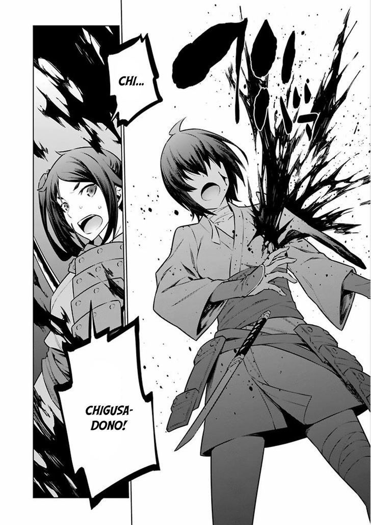 Dungeon Ni Deai Wo Motomeru No Wa Machigatte Iru Darou Ka 58 18