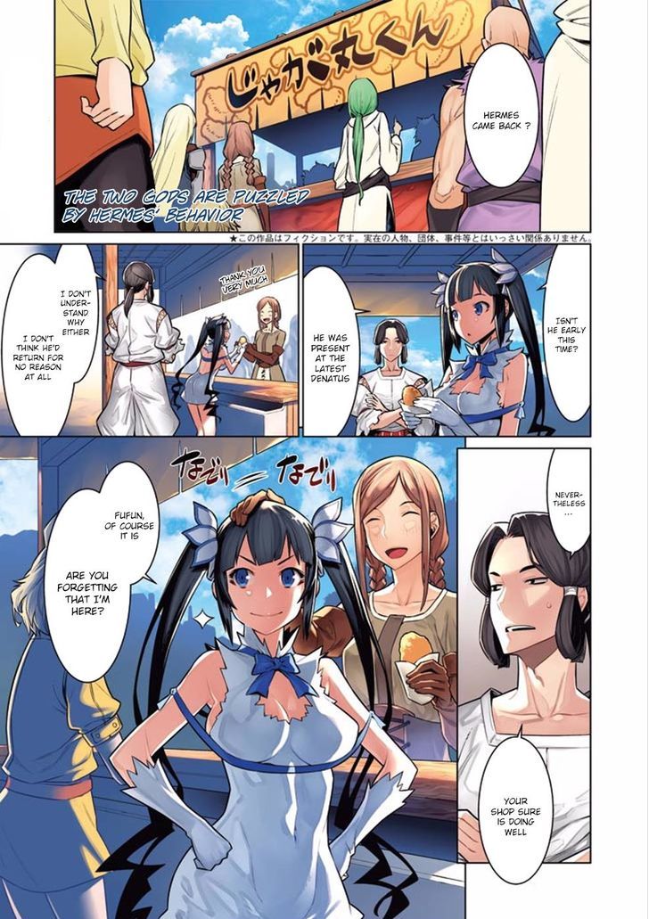 Dungeon Ni Deai Wo Motomeru No Wa Machigatte Iru Darou Ka 58 2