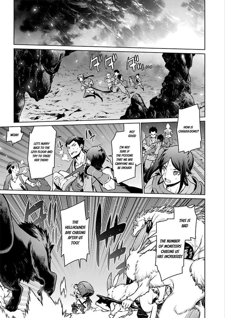 Dungeon Ni Deai Wo Motomeru No Wa Machigatte Iru Darou Ka 59 4