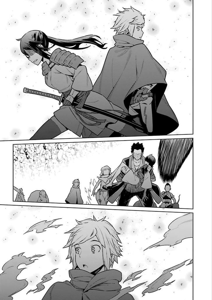 Dungeon Ni Deai Wo Motomeru No Wa Machigatte Iru Darou Ka 59 8