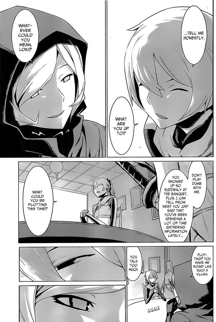 Dungeon Ni Deai Wo Motomeru No Wa Machigatte Iru Darou Ka 6 19
