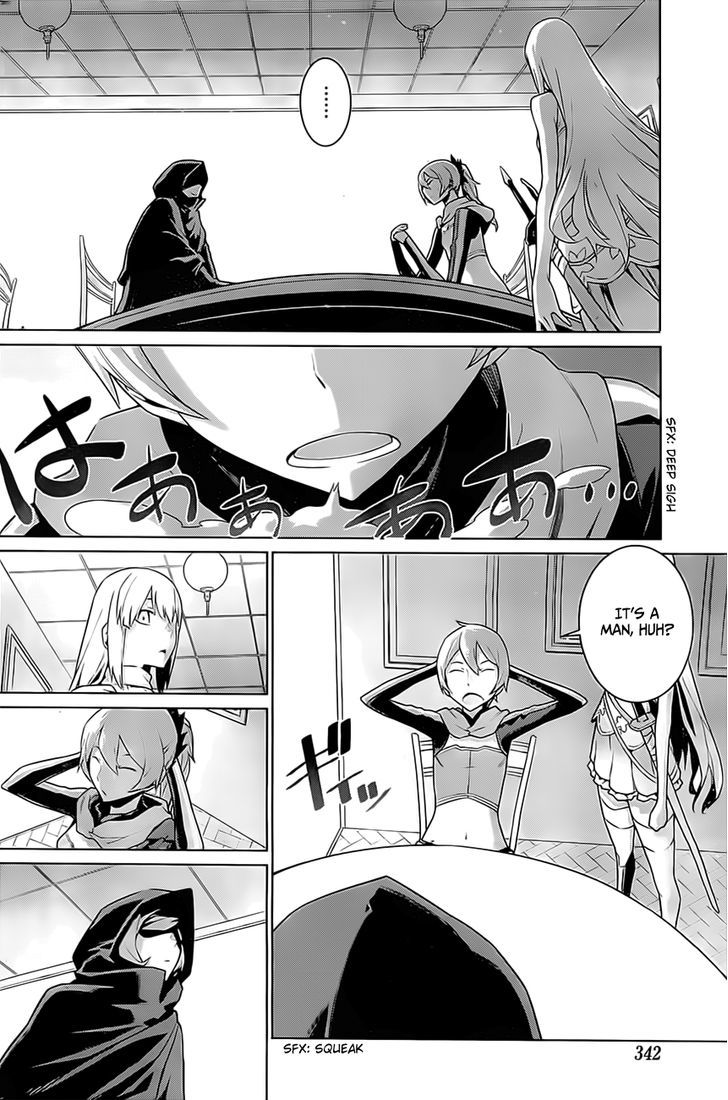 Dungeon Ni Deai Wo Motomeru No Wa Machigatte Iru Darou Ka 6 20