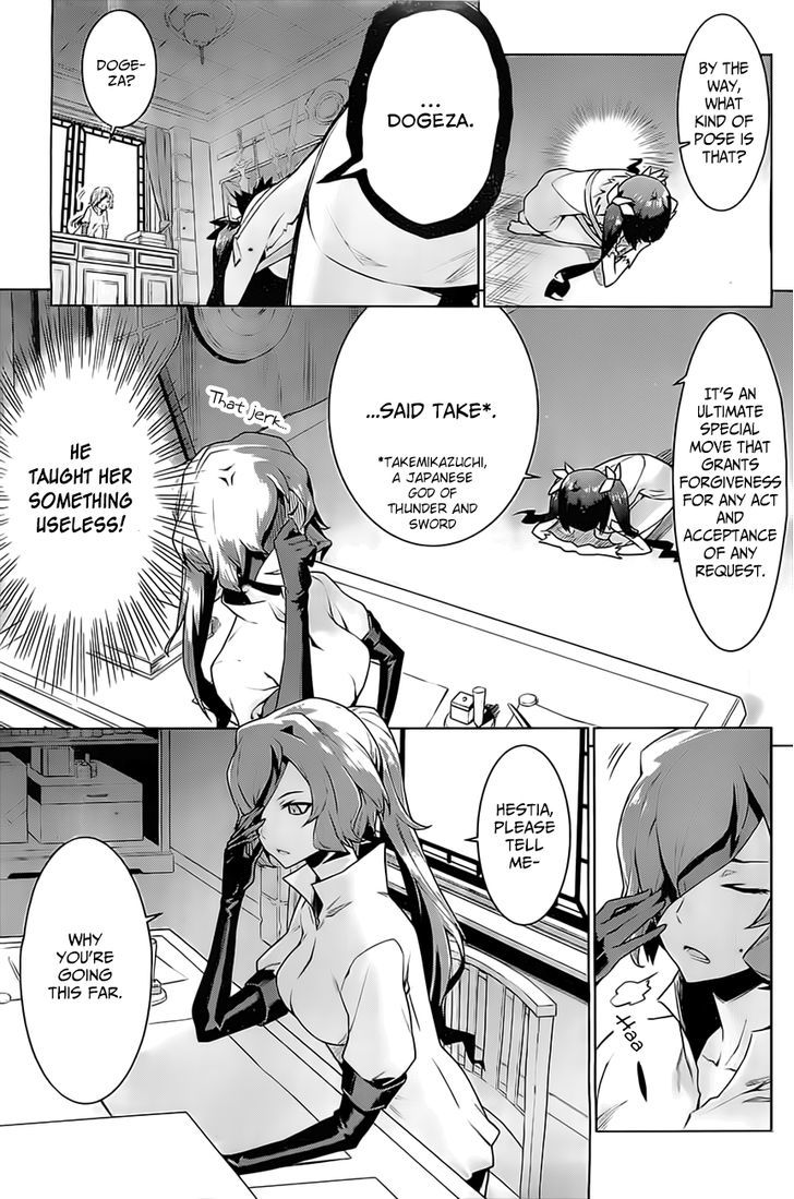 Dungeon Ni Deai Wo Motomeru No Wa Machigatte Iru Darou Ka 6 5