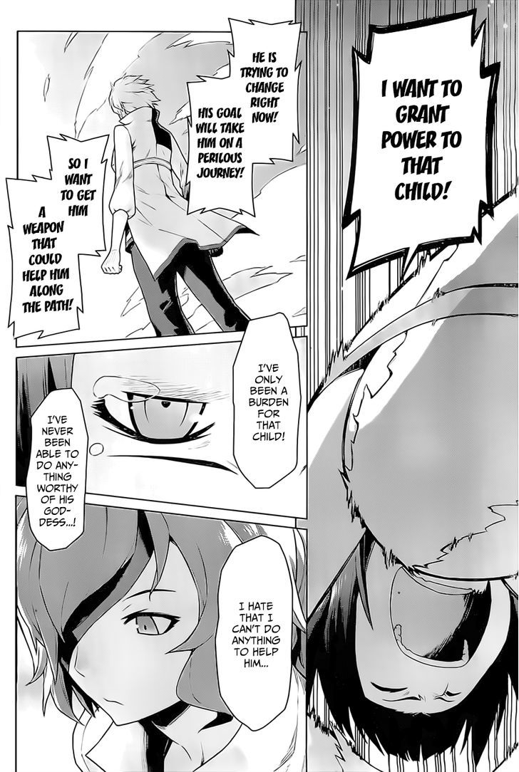 Dungeon Ni Deai Wo Motomeru No Wa Machigatte Iru Darou Ka 6 6