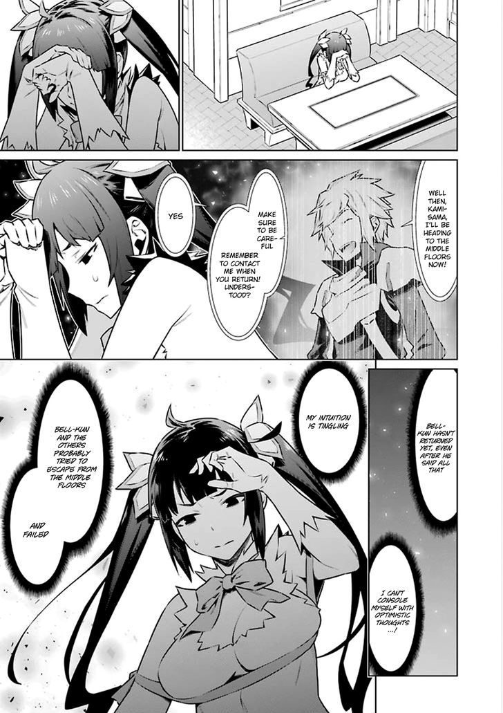 Dungeon Ni Deai Wo Motomeru No Wa Machigatte Iru Darou Ka 60 7