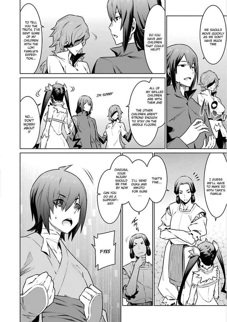 Dungeon Ni Deai Wo Motomeru No Wa Machigatte Iru Darou Ka 61 11