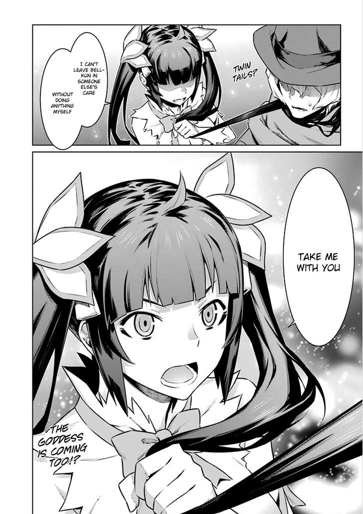Dungeon Ni Deai Wo Motomeru No Wa Machigatte Iru Darou Ka 61 17