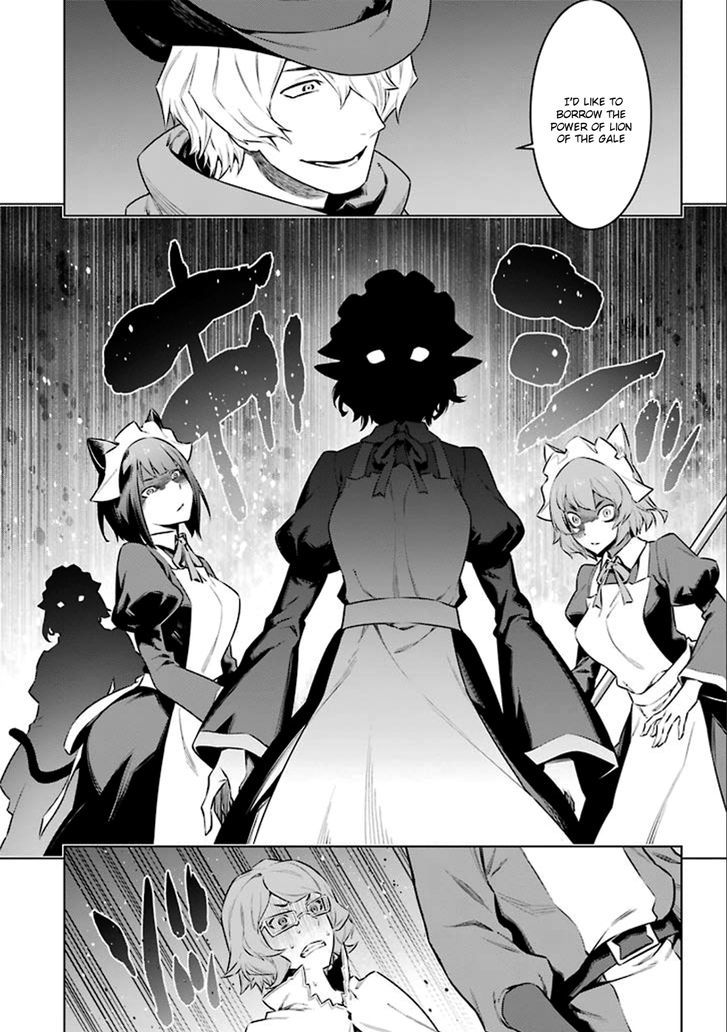 Dungeon Ni Deai Wo Motomeru No Wa Machigatte Iru Darou Ka 62 10