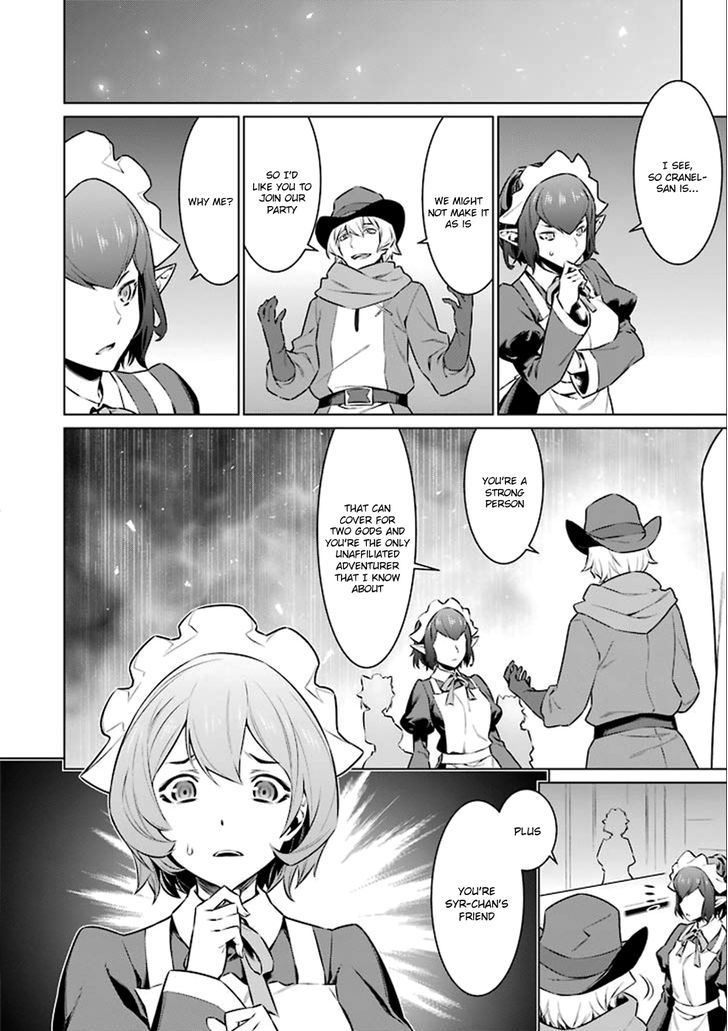 Dungeon Ni Deai Wo Motomeru No Wa Machigatte Iru Darou Ka 62 12