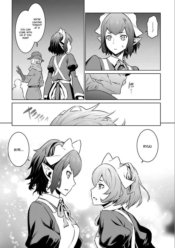 Dungeon Ni Deai Wo Motomeru No Wa Machigatte Iru Darou Ka 62 13
