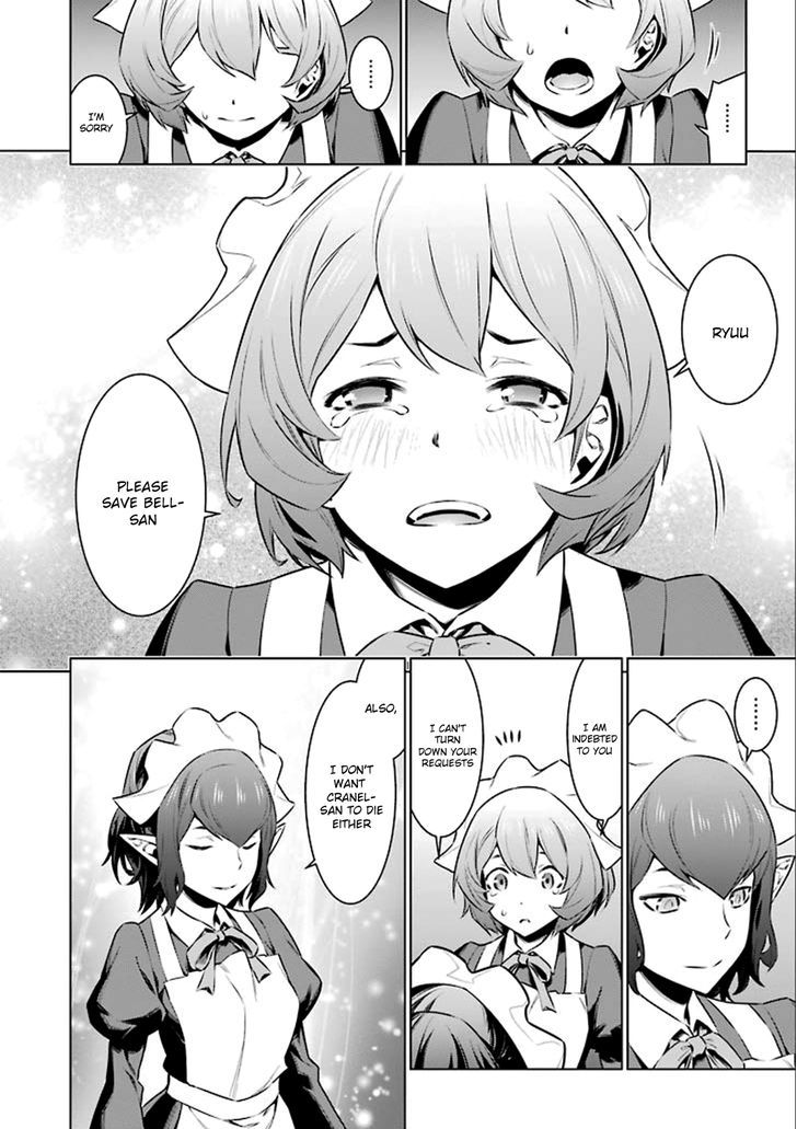Dungeon Ni Deai Wo Motomeru No Wa Machigatte Iru Darou Ka 62 14