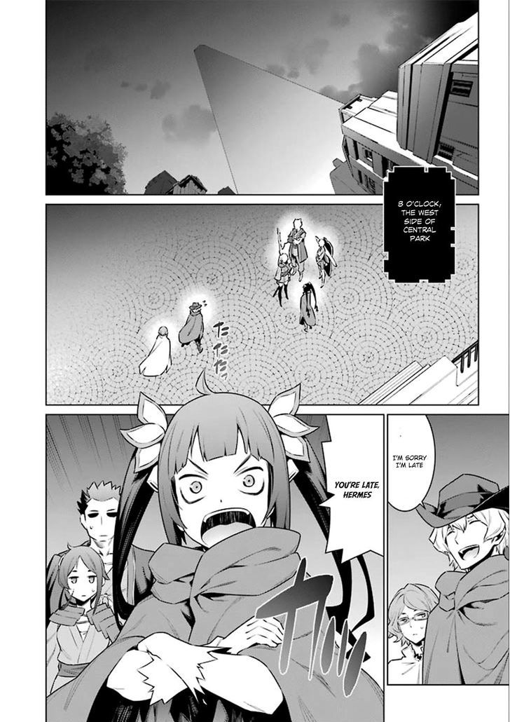 Dungeon Ni Deai Wo Motomeru No Wa Machigatte Iru Darou Ka 63 13