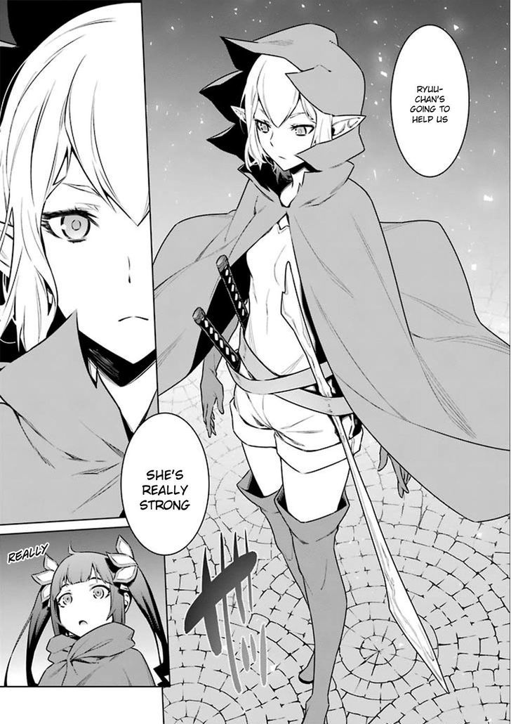 Dungeon Ni Deai Wo Motomeru No Wa Machigatte Iru Darou Ka 63 16