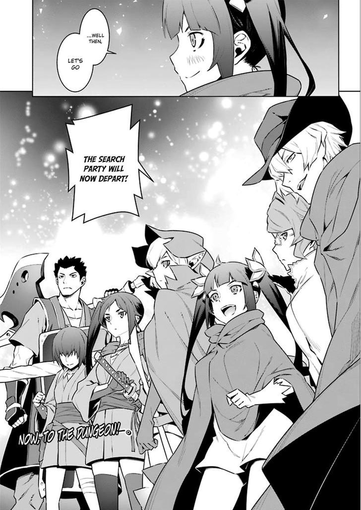 Dungeon Ni Deai Wo Motomeru No Wa Machigatte Iru Darou Ka 63 17