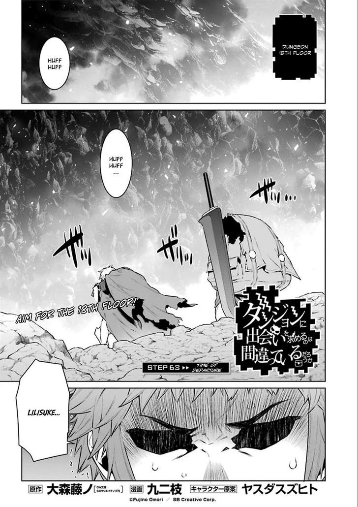 Dungeon Ni Deai Wo Motomeru No Wa Machigatte Iru Darou Ka 63 2