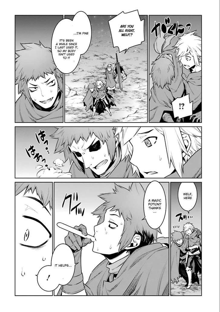 Dungeon Ni Deai Wo Motomeru No Wa Machigatte Iru Darou Ka 63 9