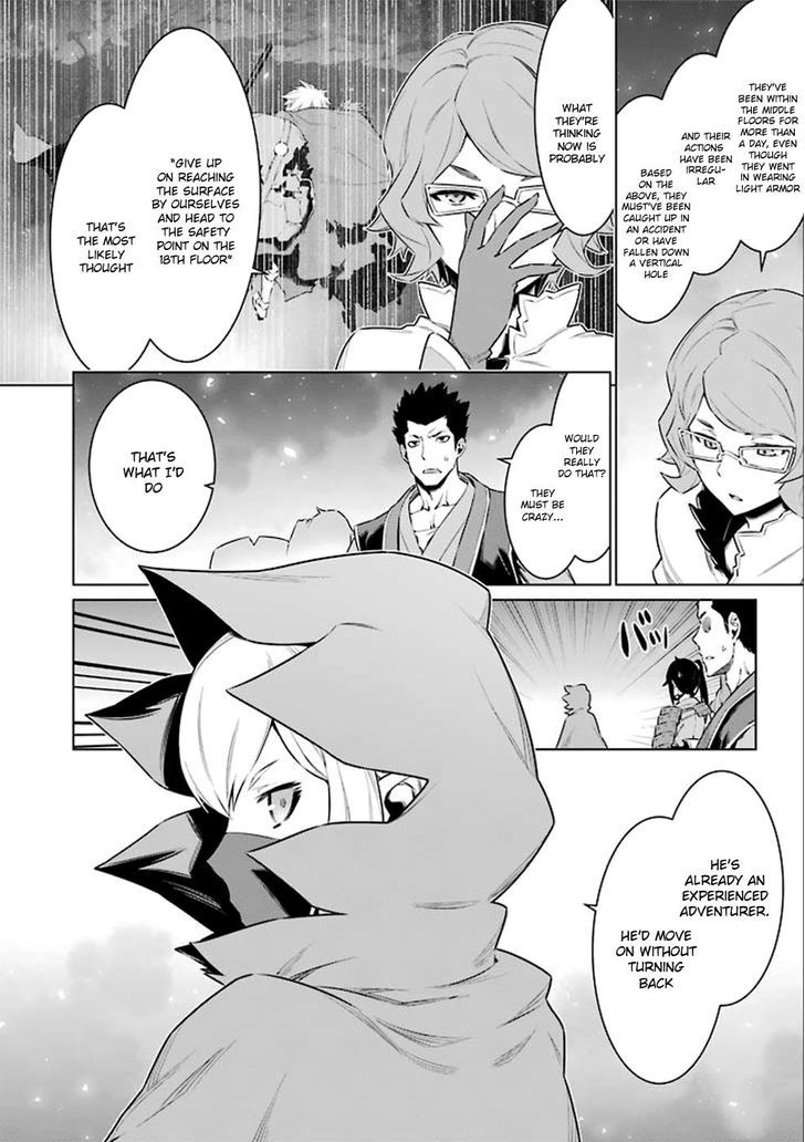 Dungeon Ni Deai Wo Motomeru No Wa Machigatte Iru Darou Ka 64 11
