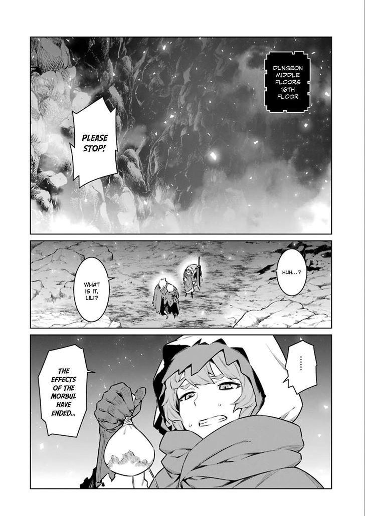 Dungeon Ni Deai Wo Motomeru No Wa Machigatte Iru Darou Ka 64 12