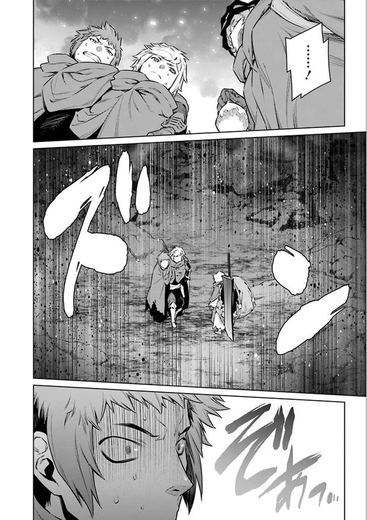 Dungeon Ni Deai Wo Motomeru No Wa Machigatte Iru Darou Ka 64 13