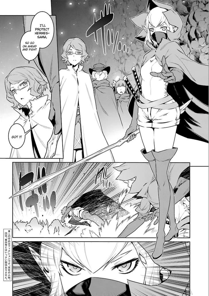 Dungeon Ni Deai Wo Motomeru No Wa Machigatte Iru Darou Ka 64 4