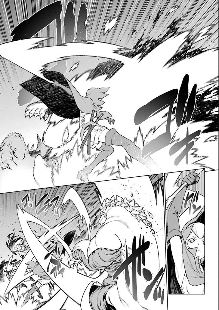 Dungeon Ni Deai Wo Motomeru No Wa Machigatte Iru Darou Ka 64 5