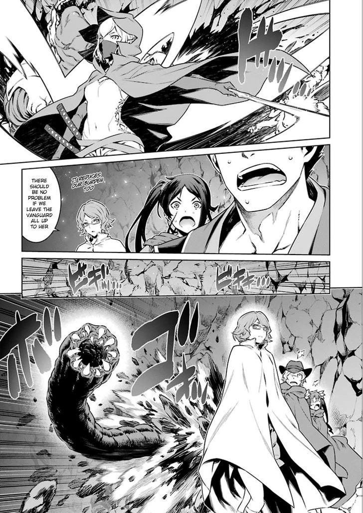 Dungeon Ni Deai Wo Motomeru No Wa Machigatte Iru Darou Ka 64 6
