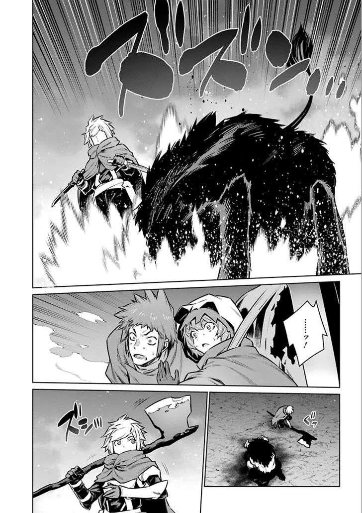 Dungeon Ni Deai Wo Motomeru No Wa Machigatte Iru Darou Ka 65 10