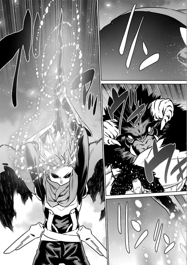 Dungeon Ni Deai Wo Motomeru No Wa Machigatte Iru Darou Ka 65 13