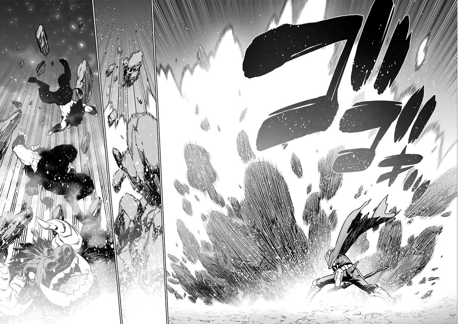 Dungeon Ni Deai Wo Motomeru No Wa Machigatte Iru Darou Ka 65 14