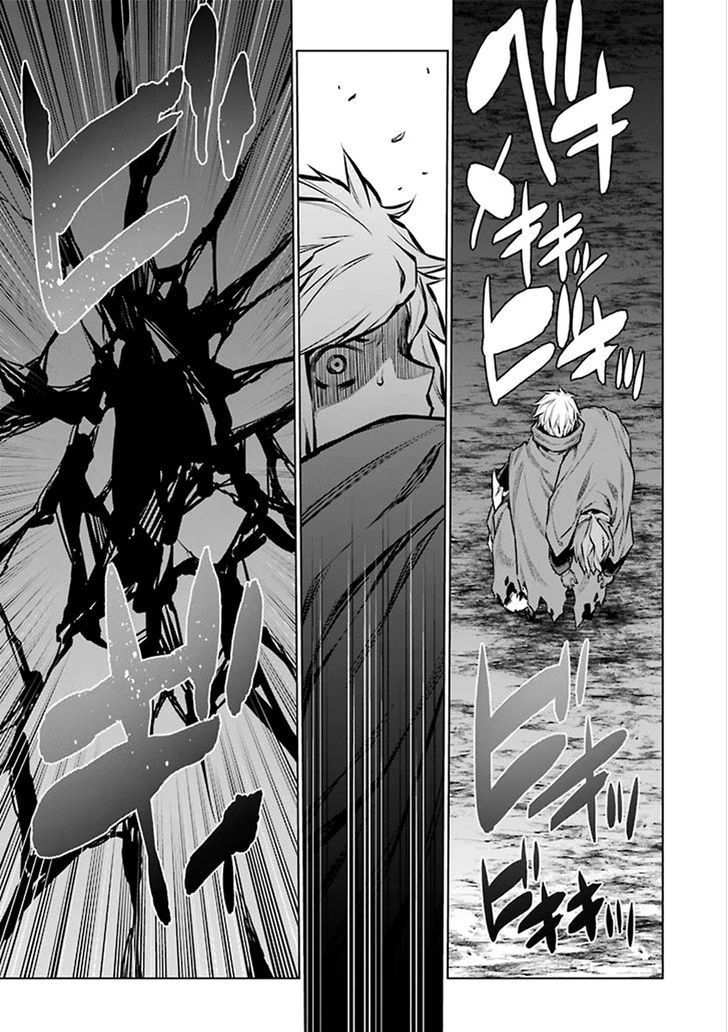Dungeon Ni Deai Wo Motomeru No Wa Machigatte Iru Darou Ka 66 13