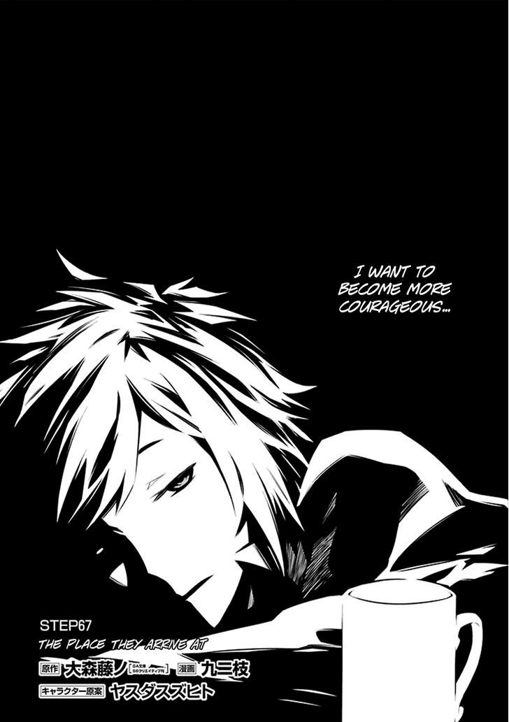 Dungeon Ni Deai Wo Motomeru No Wa Machigatte Iru Darou Ka 67 9
