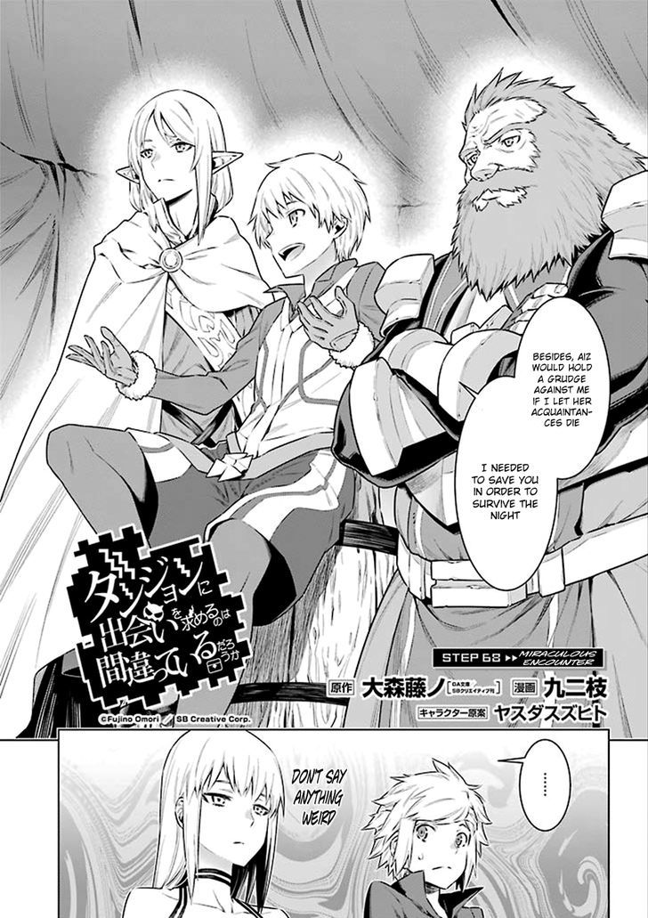 Dungeon Ni Deai Wo Motomeru No Wa Machigatte Iru Darou Ka 68 3