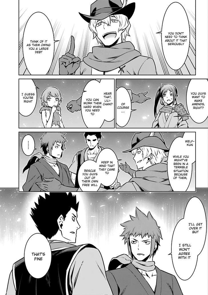 Dungeon Ni Deai Wo Motomeru No Wa Machigatte Iru Darou Ka 69 13