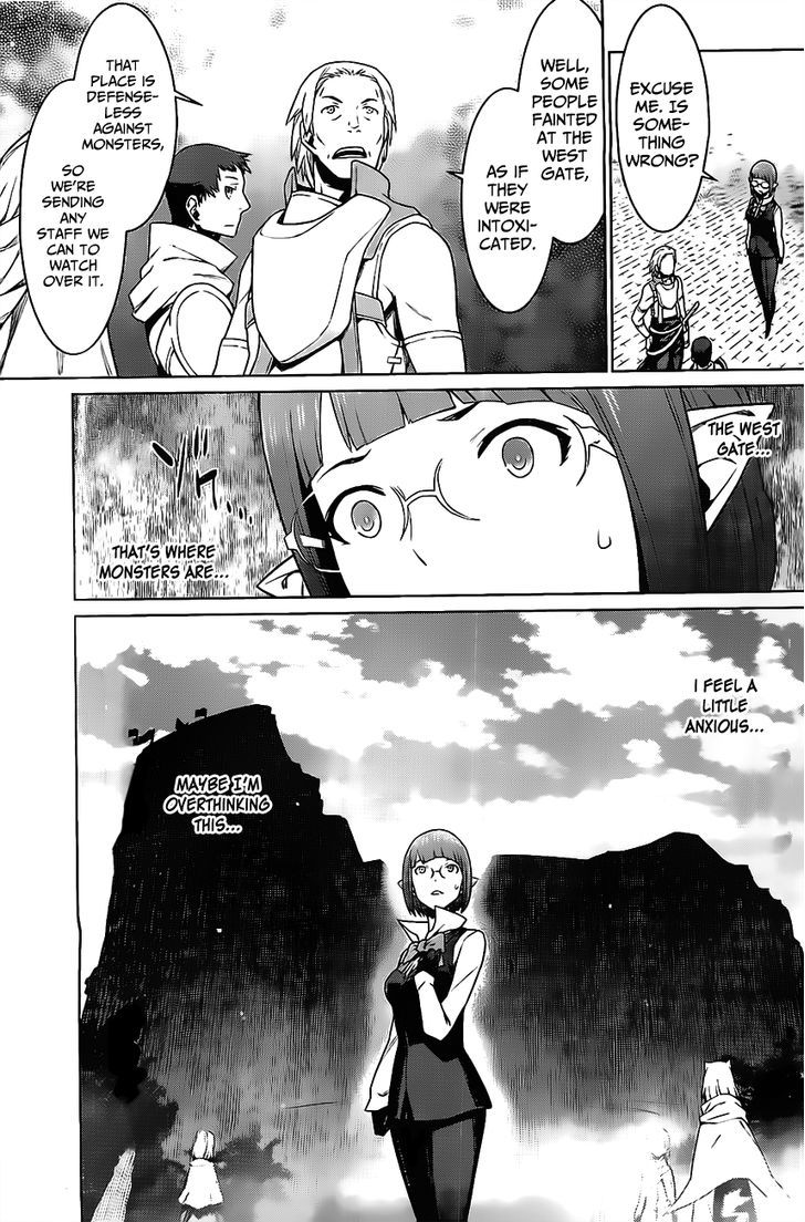 Dungeon Ni Deai Wo Motomeru No Wa Machigatte Iru Darou Ka 7 23