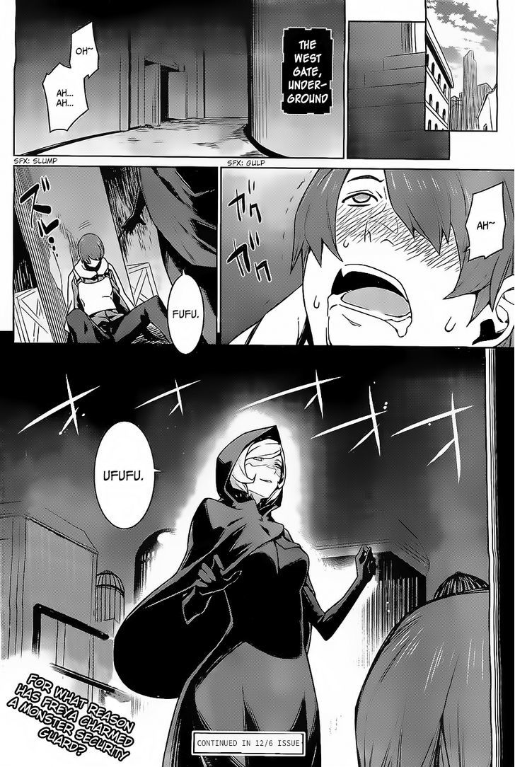 Dungeon Ni Deai Wo Motomeru No Wa Machigatte Iru Darou Ka 7 24