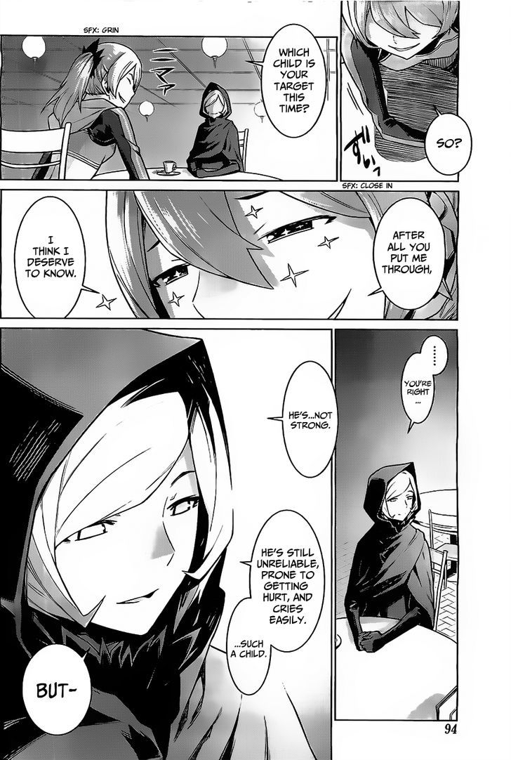 Dungeon Ni Deai Wo Motomeru No Wa Machigatte Iru Darou Ka 7 4