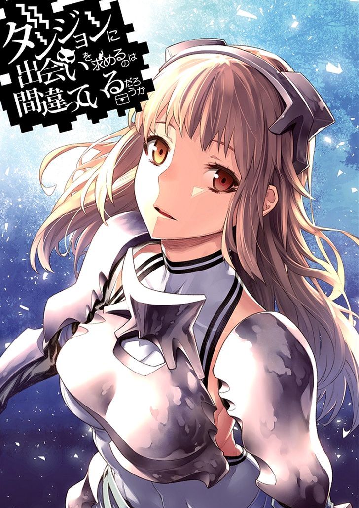 Dungeon Ni Deai Wo Motomeru No Wa Machigatte Iru Darou Ka 70 3