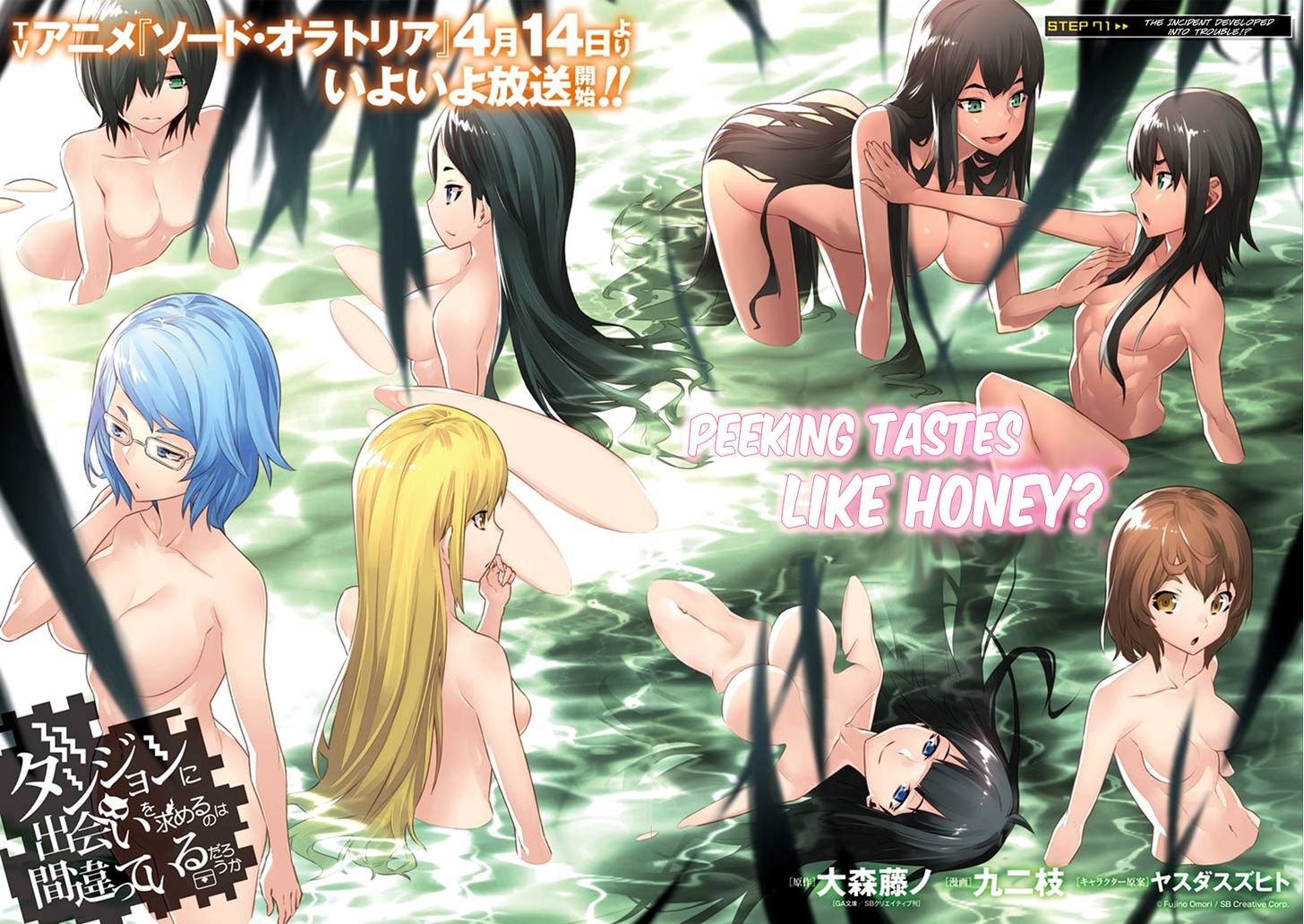 Dungeon Ni Deai Wo Motomeru No Wa Machigatte Iru Darou Ka 71 4