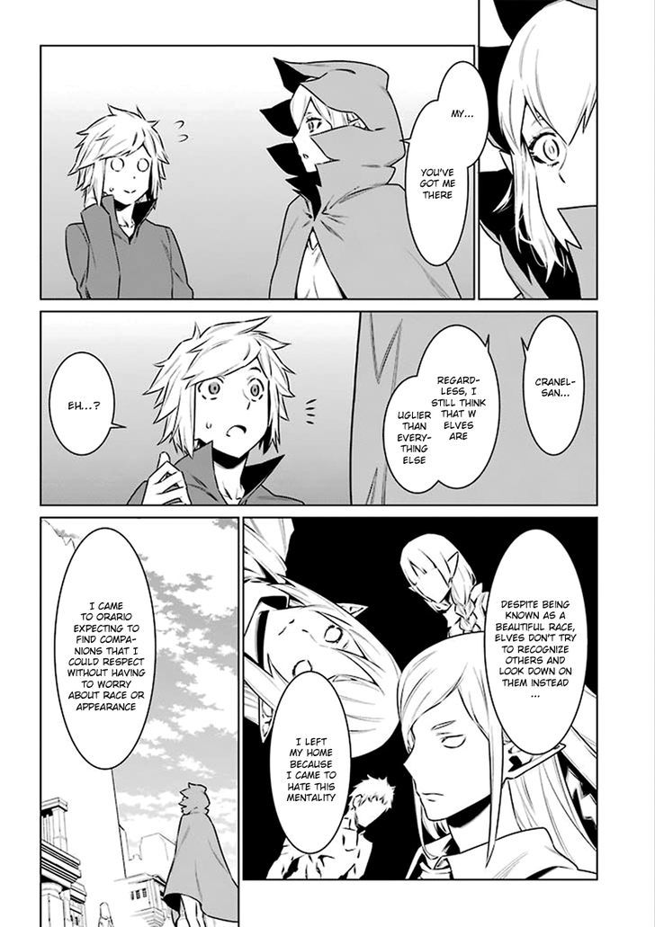 Dungeon Ni Deai Wo Motomeru No Wa Machigatte Iru Darou Ka 72 12